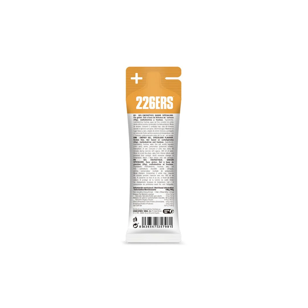 226ERS | High Fructose Gel (55g Carbs) - Image 6