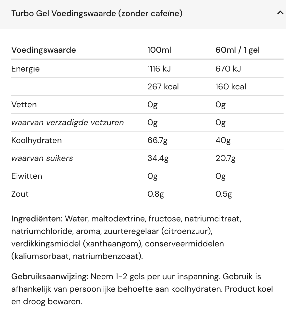 Amacx Turbo Gel 1:08 (40g Carbs) - Image 2