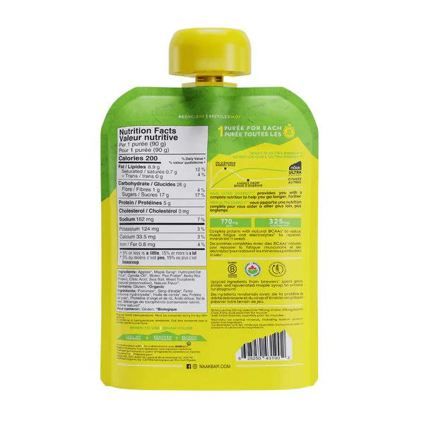 Näak | Ultra Energy Puree | 26 Gram Carbs - Image 6